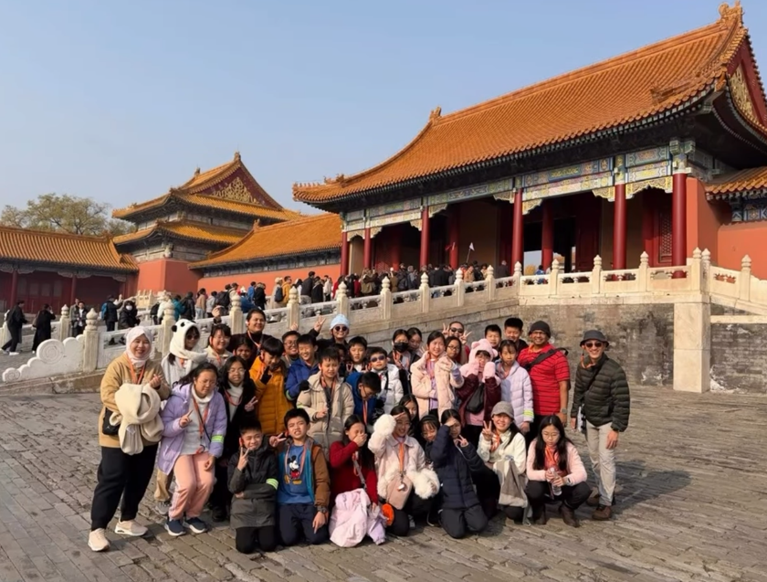 Cultural Visit to Tiananmen Square